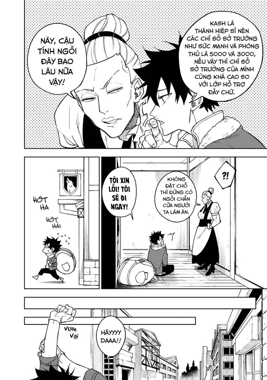 Chỉ Biết Chế Tạo Trang Bị Nguyền Rủa, Tôi Bị Đuổi Khỏi Tổ Đội Cấp S: Chapter 1