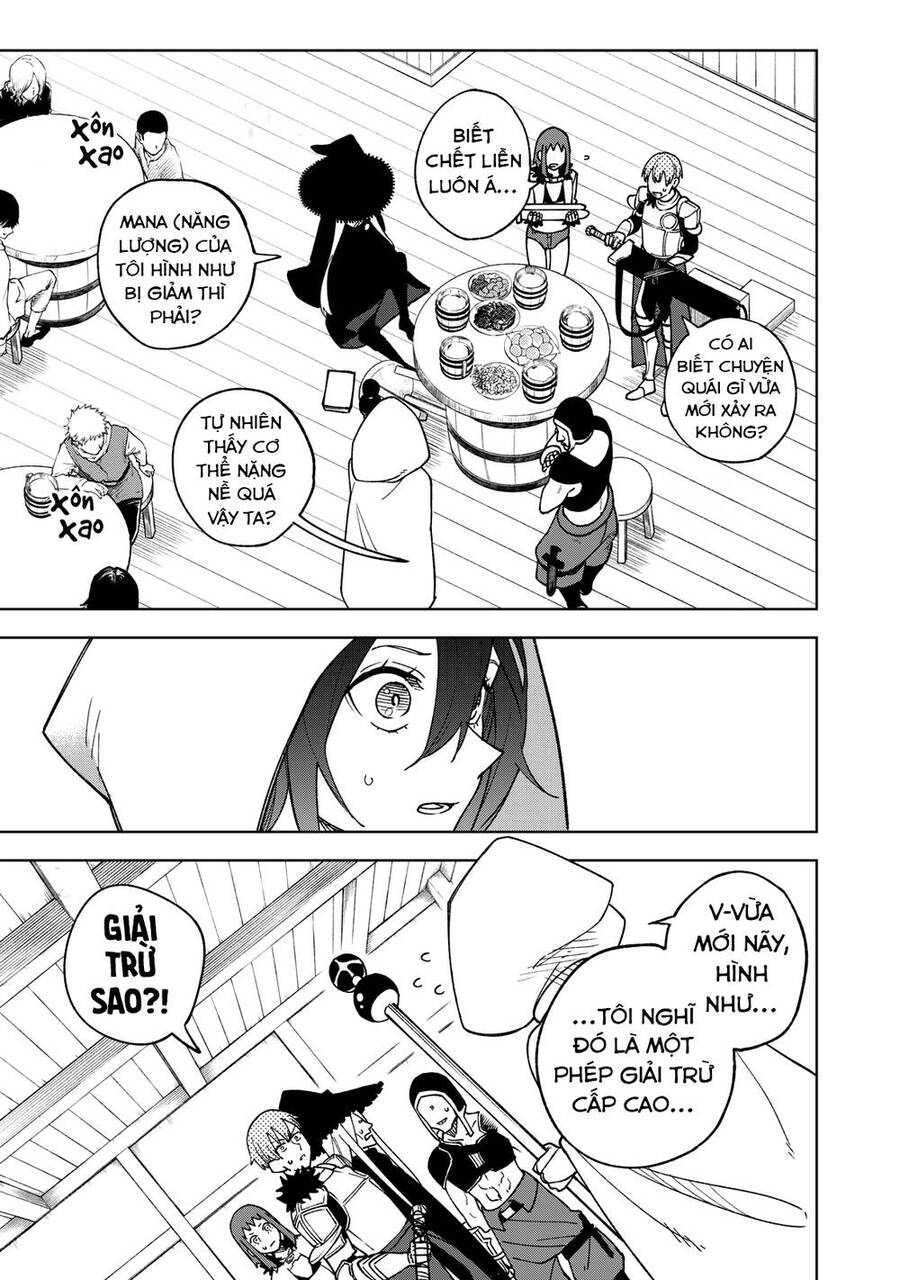 Chỉ Biết Chế Tạo Trang Bị Nguyền Rủa, Tôi Bị Đuổi Khỏi Tổ Đội Cấp S: Chapter 1