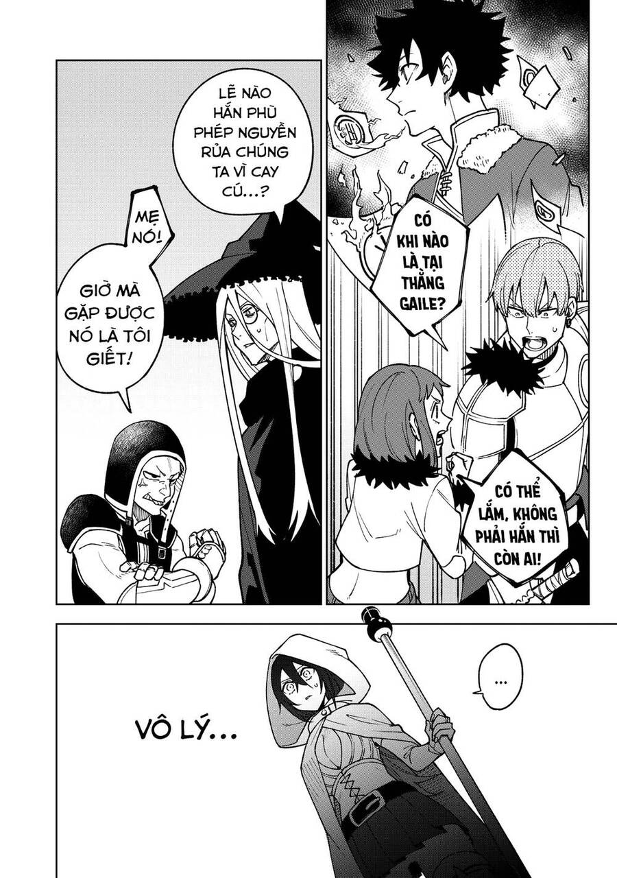 Chỉ Biết Chế Tạo Trang Bị Nguyền Rủa, Tôi Bị Đuổi Khỏi Tổ Đội Cấp S: Chapter 1