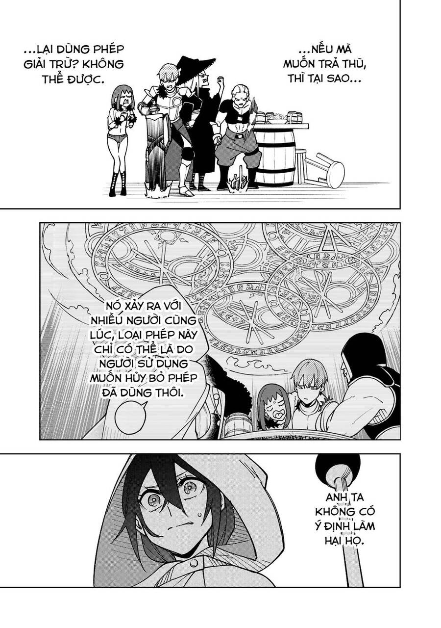 Chỉ Biết Chế Tạo Trang Bị Nguyền Rủa, Tôi Bị Đuổi Khỏi Tổ Đội Cấp S: Chapter 1