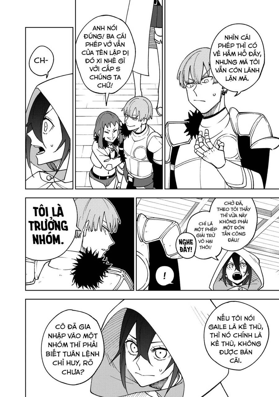 Chỉ Biết Chế Tạo Trang Bị Nguyền Rủa, Tôi Bị Đuổi Khỏi Tổ Đội Cấp S: Chapter 1