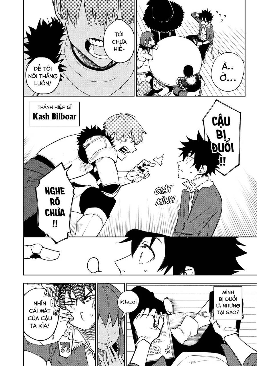 Chỉ Biết Chế Tạo Trang Bị Nguyền Rủa, Tôi Bị Đuổi Khỏi Tổ Đội Cấp S: Chapter 1