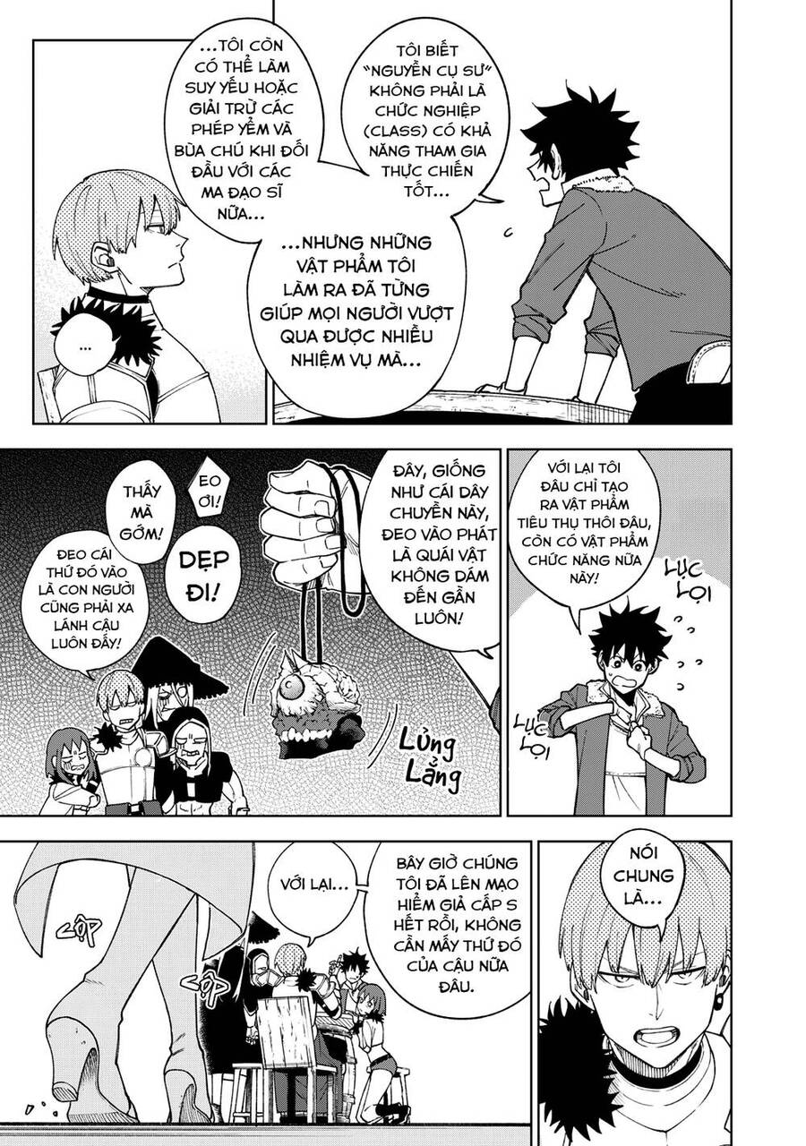 Chỉ Biết Chế Tạo Trang Bị Nguyền Rủa, Tôi Bị Đuổi Khỏi Tổ Đội Cấp S: Chapter 1