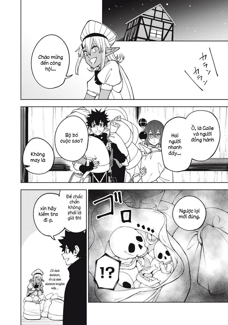 Chỉ Biết Chế Tạo Trang Bị Nguyền Rủa, Tôi Bị Đuổi Khỏi Tổ Đội Cấp S: Chapter 11.1