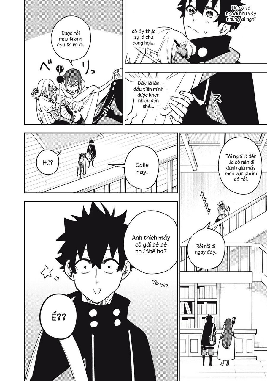 Chỉ Biết Chế Tạo Trang Bị Nguyền Rủa, Tôi Bị Đuổi Khỏi Tổ Đội Cấp S: Chapter 11.1