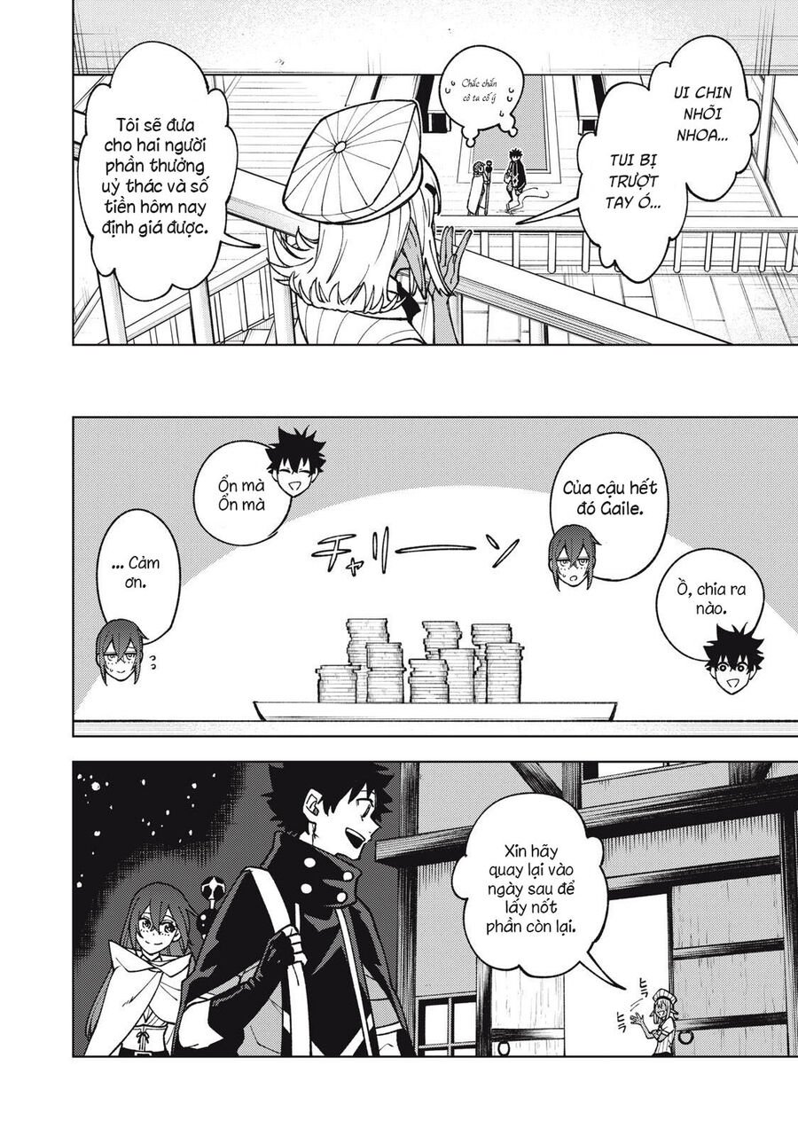 Chỉ Biết Chế Tạo Trang Bị Nguyền Rủa, Tôi Bị Đuổi Khỏi Tổ Đội Cấp S: Chapter 11.1