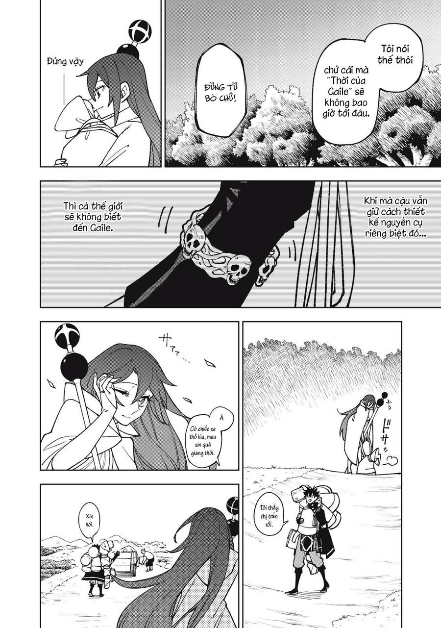 Chỉ Biết Chế Tạo Trang Bị Nguyền Rủa, Tôi Bị Đuổi Khỏi Tổ Đội Cấp S: Chapter 11.1