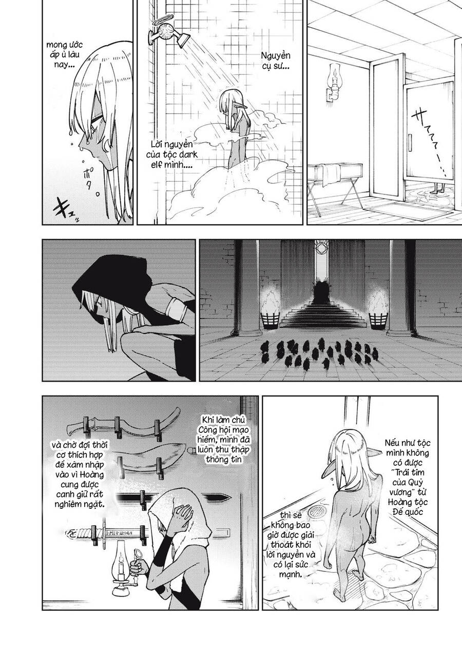 Chỉ Biết Chế Tạo Trang Bị Nguyền Rủa, Tôi Bị Đuổi Khỏi Tổ Đội Cấp S: Chapter 11.2