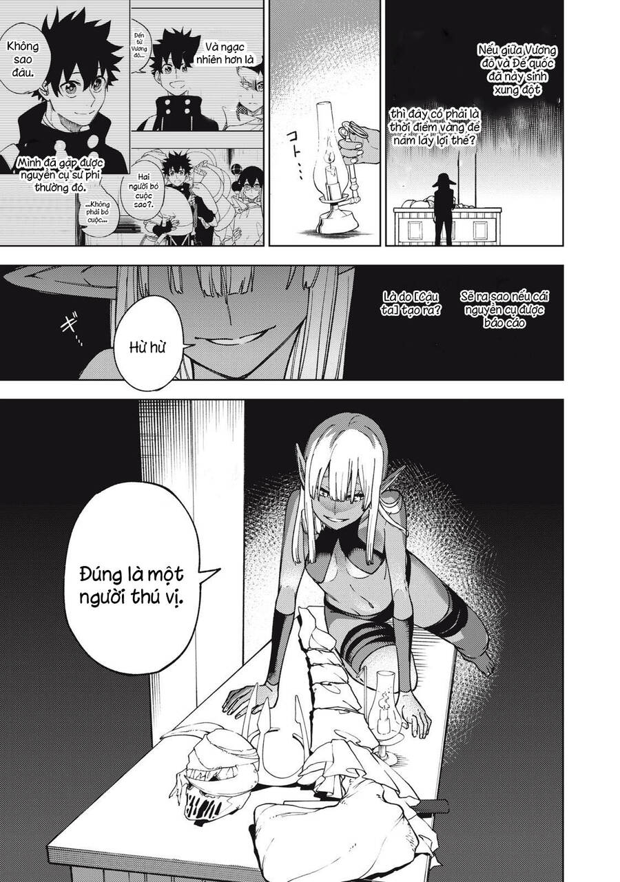 Chỉ Biết Chế Tạo Trang Bị Nguyền Rủa, Tôi Bị Đuổi Khỏi Tổ Đội Cấp S: Chapter 11.2