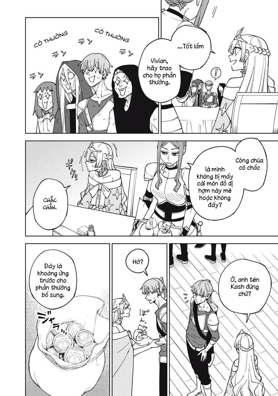 Chỉ Biết Chế Tạo Trang Bị Nguyền Rủa, Tôi Bị Đuổi Khỏi Tổ Đội Cấp S: Chapter 12.1