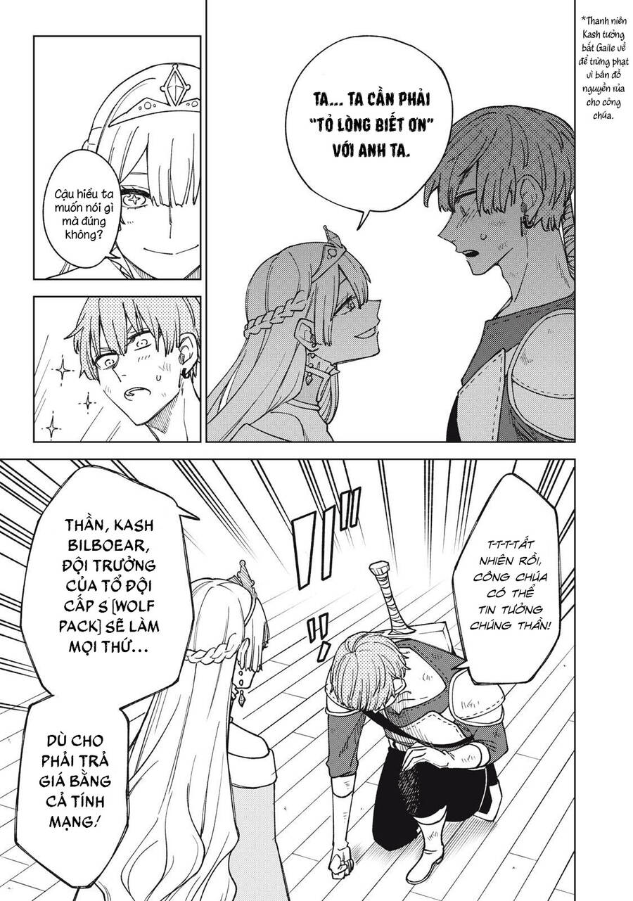 Chỉ Biết Chế Tạo Trang Bị Nguyền Rủa, Tôi Bị Đuổi Khỏi Tổ Đội Cấp S: Chapter 12.1