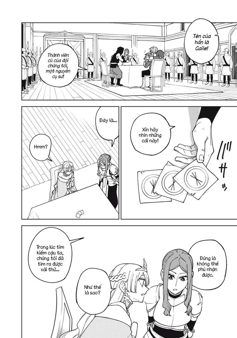 Chỉ Biết Chế Tạo Trang Bị Nguyền Rủa, Tôi Bị Đuổi Khỏi Tổ Đội Cấp S: Chapter 12.1