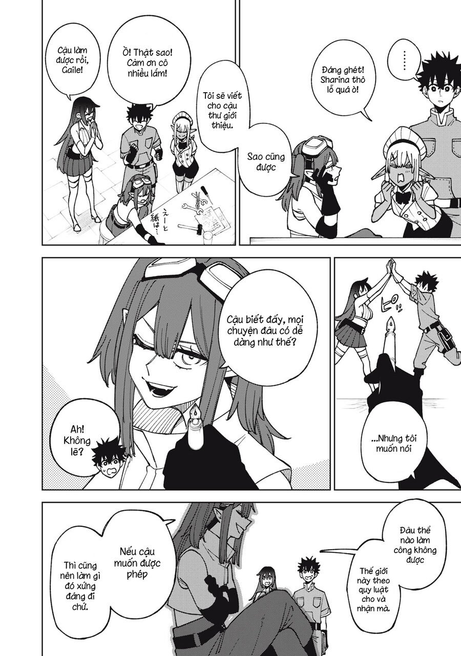 Chỉ Biết Chế Tạo Trang Bị Nguyền Rủa, Tôi Bị Đuổi Khỏi Tổ Đội Cấp S: Chapter 13.1