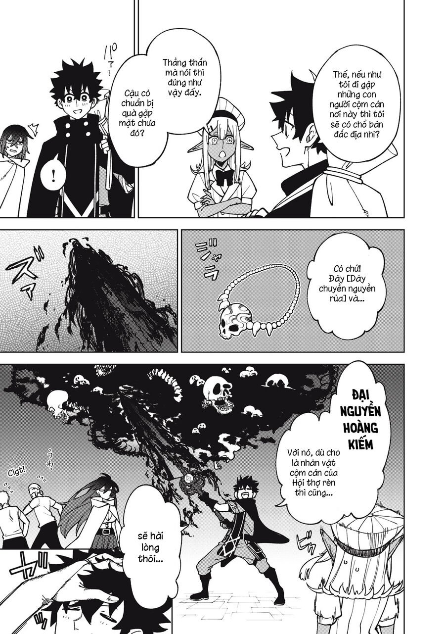 Chỉ Biết Chế Tạo Trang Bị Nguyền Rủa, Tôi Bị Đuổi Khỏi Tổ Đội Cấp S: Chapter 13.1