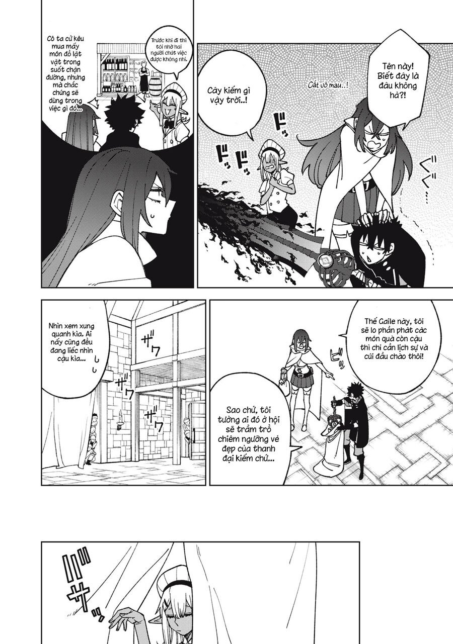 Chỉ Biết Chế Tạo Trang Bị Nguyền Rủa, Tôi Bị Đuổi Khỏi Tổ Đội Cấp S: Chapter 13.1