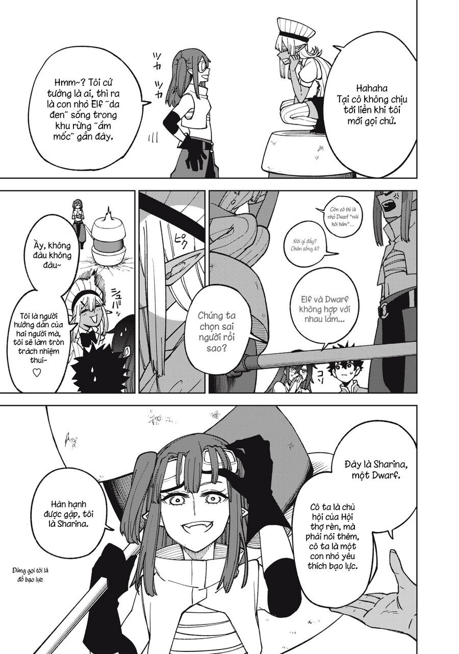 Chỉ Biết Chế Tạo Trang Bị Nguyền Rủa, Tôi Bị Đuổi Khỏi Tổ Đội Cấp S: Chapter 13.1