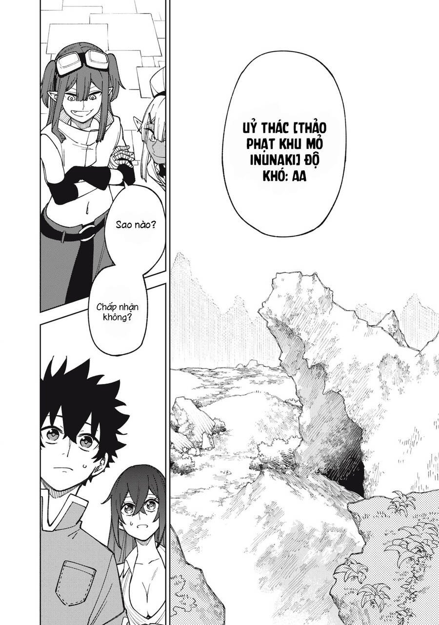 Chỉ Biết Chế Tạo Trang Bị Nguyền Rủa, Tôi Bị Đuổi Khỏi Tổ Đội Cấp S: Chapter 13.2