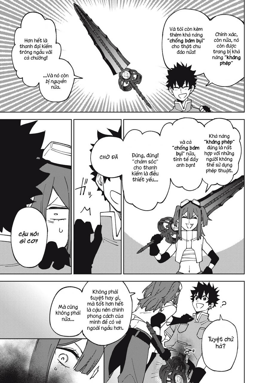 Chỉ Biết Chế Tạo Trang Bị Nguyền Rủa, Tôi Bị Đuổi Khỏi Tổ Đội Cấp S: Chapter 13.2
