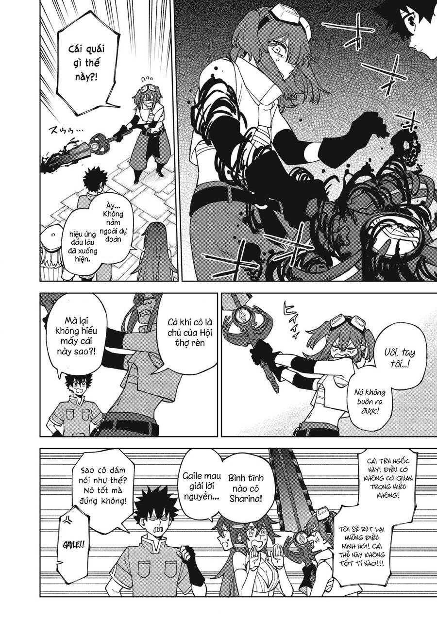 Chỉ Biết Chế Tạo Trang Bị Nguyền Rủa, Tôi Bị Đuổi Khỏi Tổ Đội Cấp S: Chapter 13.2