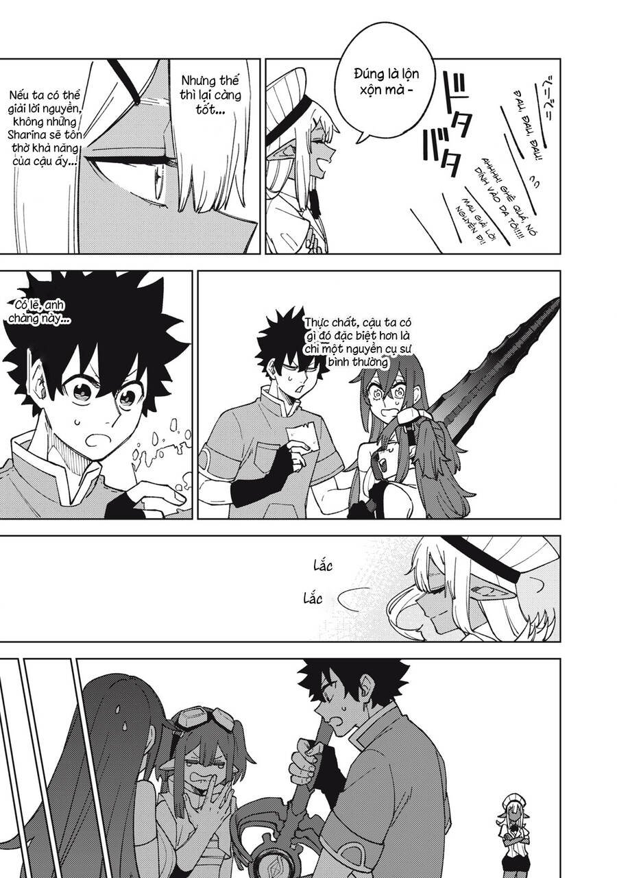 Chỉ Biết Chế Tạo Trang Bị Nguyền Rủa, Tôi Bị Đuổi Khỏi Tổ Đội Cấp S: Chapter 13.2