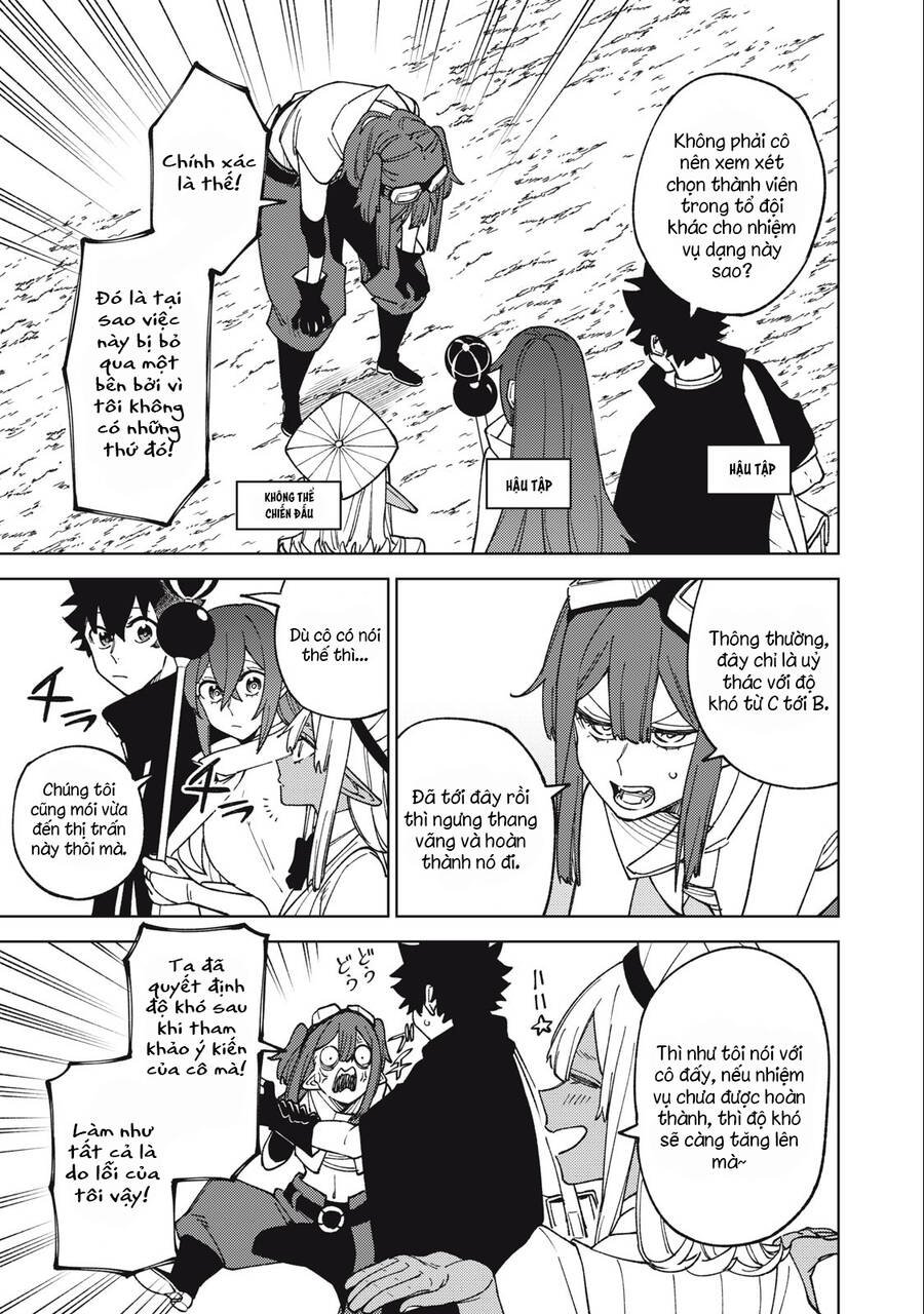 Chỉ Biết Chế Tạo Trang Bị Nguyền Rủa, Tôi Bị Đuổi Khỏi Tổ Đội Cấp S: Chapter 14.1