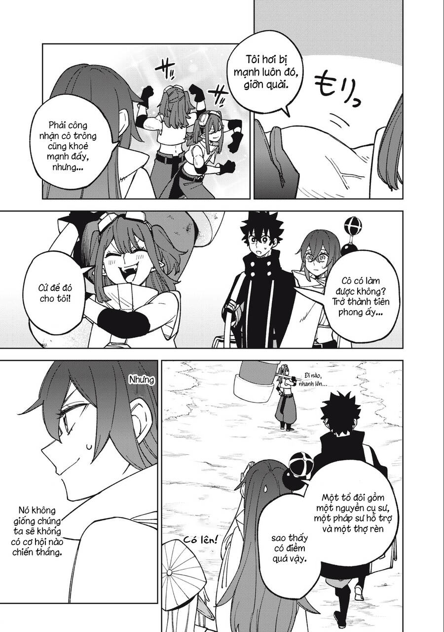 Chỉ Biết Chế Tạo Trang Bị Nguyền Rủa, Tôi Bị Đuổi Khỏi Tổ Đội Cấp S: Chapter 14.1