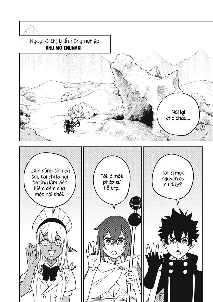 Chỉ Biết Chế Tạo Trang Bị Nguyền Rủa, Tôi Bị Đuổi Khỏi Tổ Đội Cấp S: Chapter 14.1