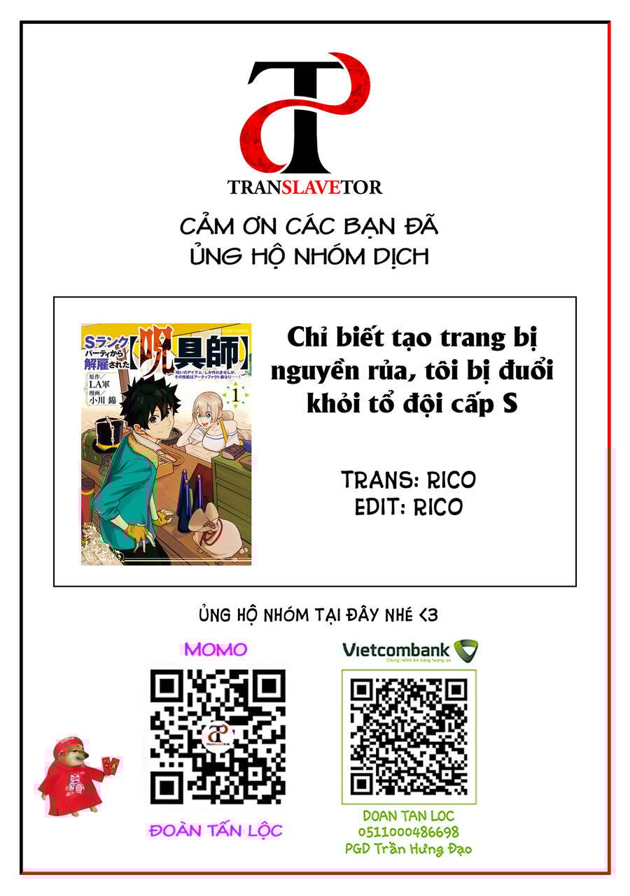 Chỉ Biết Chế Tạo Trang Bị Nguyền Rủa, Tôi Bị Đuổi Khỏi Tổ Đội Cấp S: Chapter 14.2