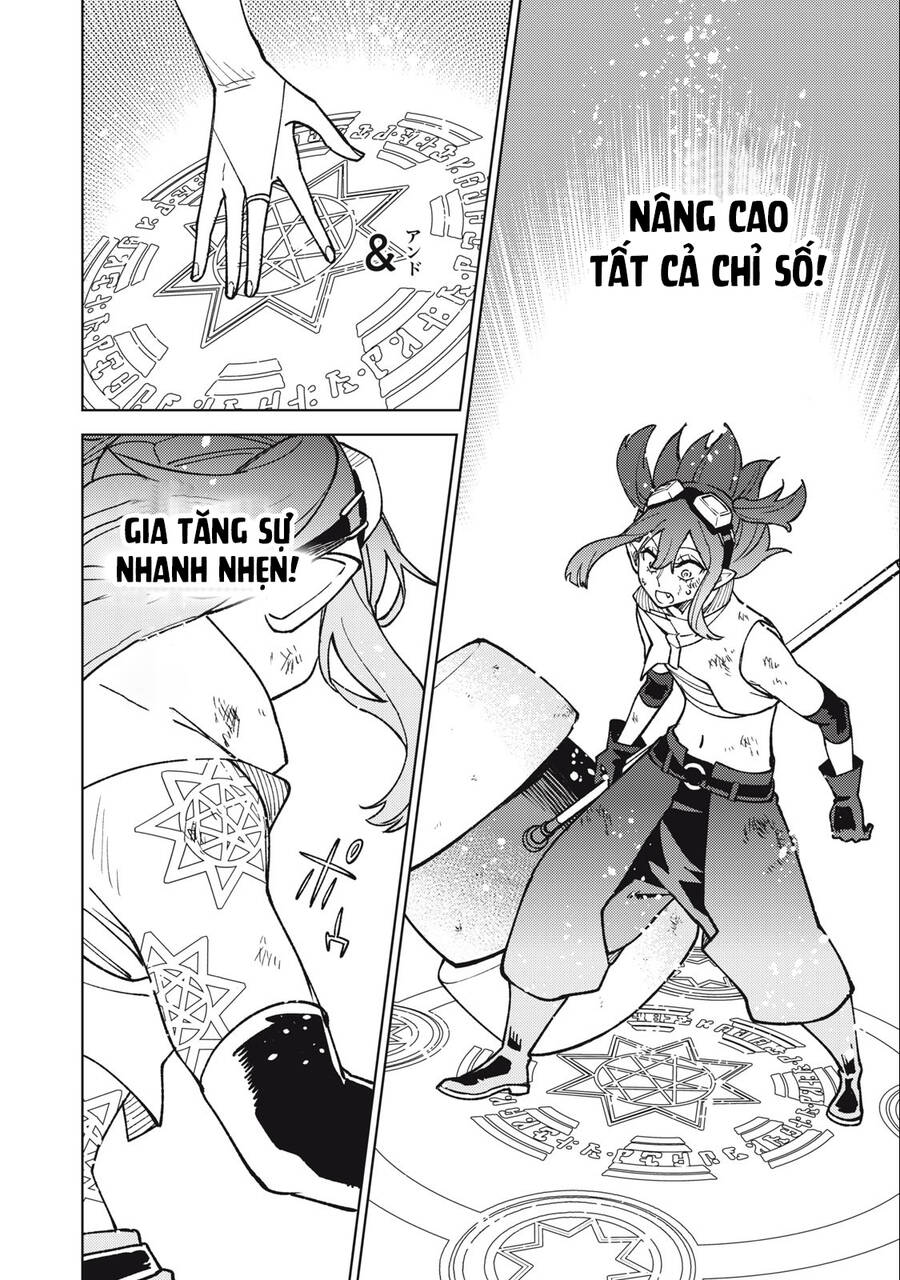 Chỉ Biết Chế Tạo Trang Bị Nguyền Rủa, Tôi Bị Đuổi Khỏi Tổ Đội Cấp S: Chapter 15.2
