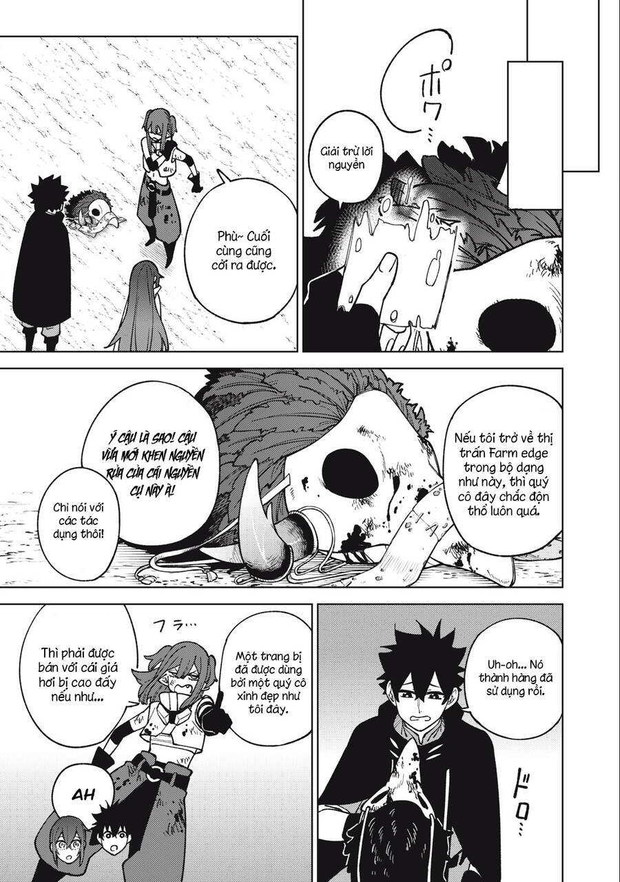 Chỉ Biết Chế Tạo Trang Bị Nguyền Rủa, Tôi Bị Đuổi Khỏi Tổ Đội Cấp S: Chapter 16.1