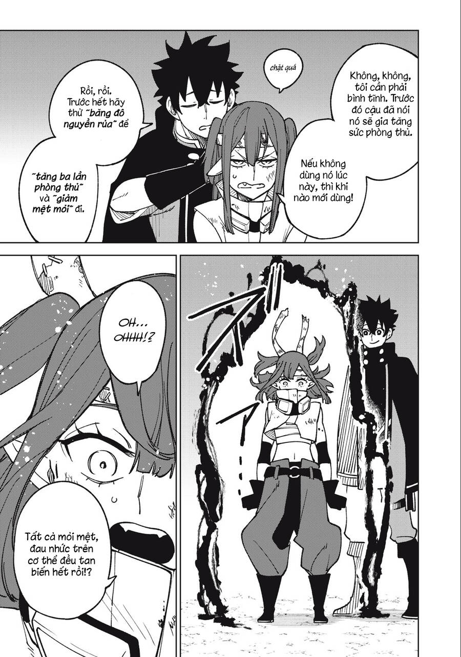 Chỉ Biết Chế Tạo Trang Bị Nguyền Rủa, Tôi Bị Đuổi Khỏi Tổ Đội Cấp S: Chapter 16.1