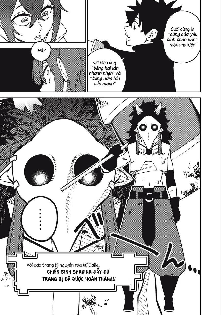 Chỉ Biết Chế Tạo Trang Bị Nguyền Rủa, Tôi Bị Đuổi Khỏi Tổ Đội Cấp S: Chapter 16.1