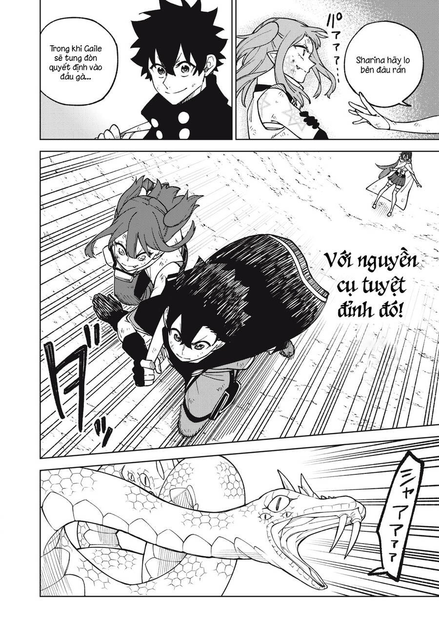 Chỉ Biết Chế Tạo Trang Bị Nguyền Rủa, Tôi Bị Đuổi Khỏi Tổ Đội Cấp S: Chapter 17.1