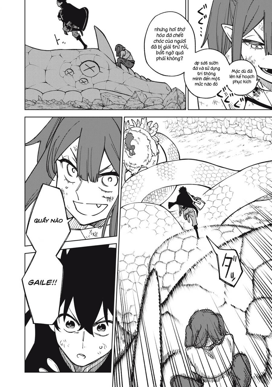 Chỉ Biết Chế Tạo Trang Bị Nguyền Rủa, Tôi Bị Đuổi Khỏi Tổ Đội Cấp S: Chapter 17.1