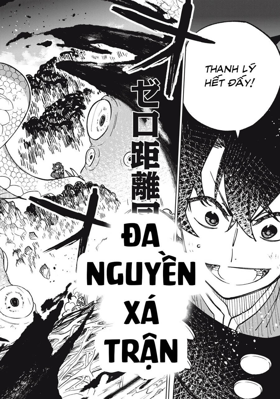 Chỉ Biết Chế Tạo Trang Bị Nguyền Rủa, Tôi Bị Đuổi Khỏi Tổ Đội Cấp S: Chapter 17.1