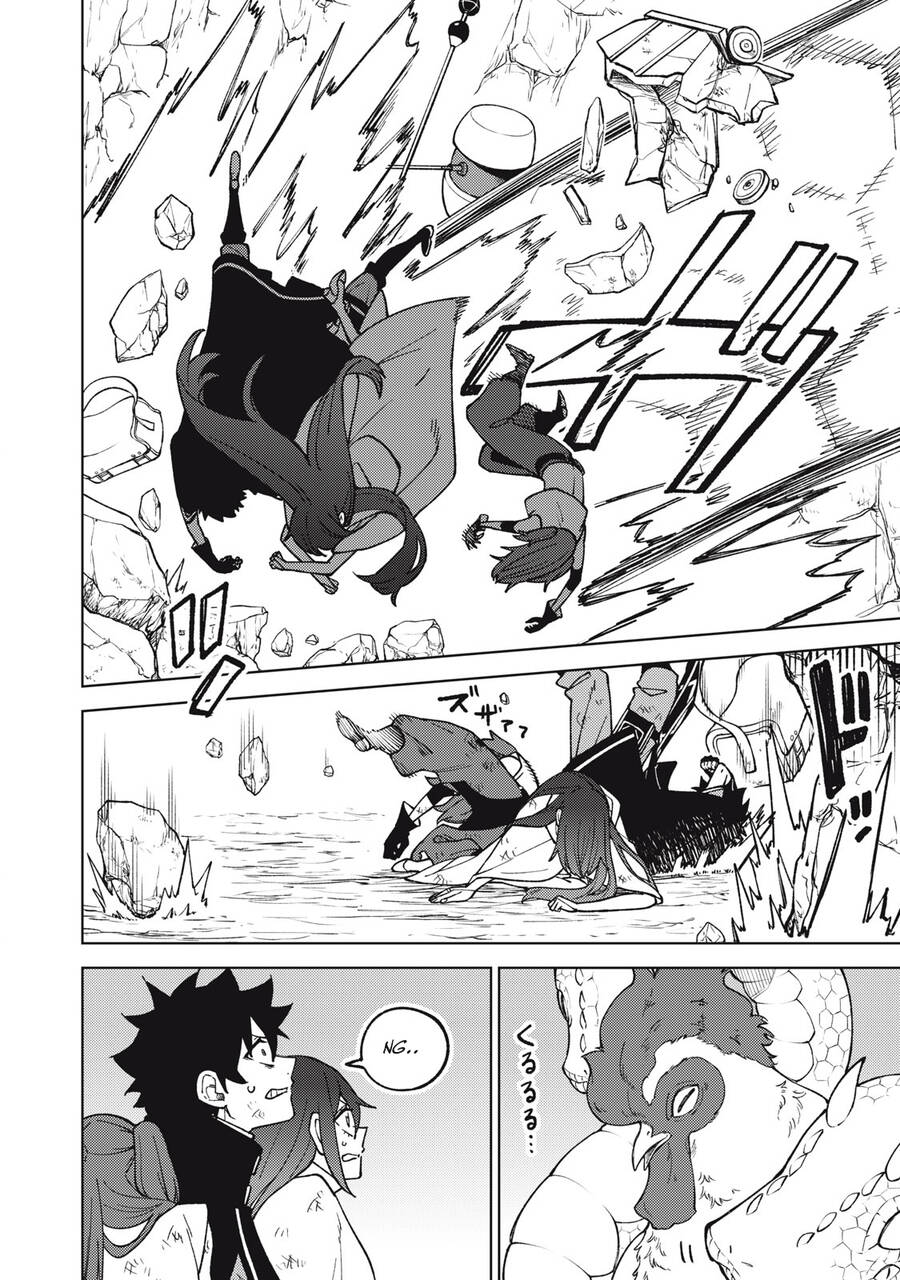 Chỉ Biết Chế Tạo Trang Bị Nguyền Rủa, Tôi Bị Đuổi Khỏi Tổ Đội Cấp S: Chapter 17.1