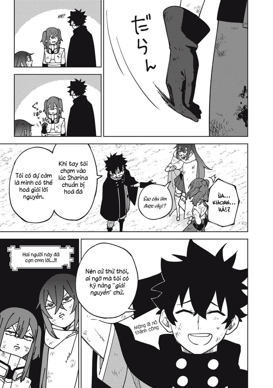 Chỉ Biết Chế Tạo Trang Bị Nguyền Rủa, Tôi Bị Đuổi Khỏi Tổ Đội Cấp S: Chapter 17.1