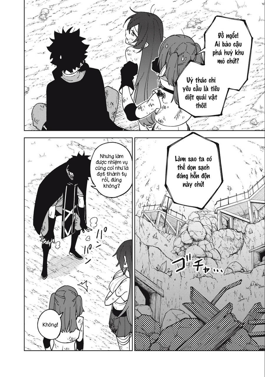 Chỉ Biết Chế Tạo Trang Bị Nguyền Rủa, Tôi Bị Đuổi Khỏi Tổ Đội Cấp S: Chapter 17.2