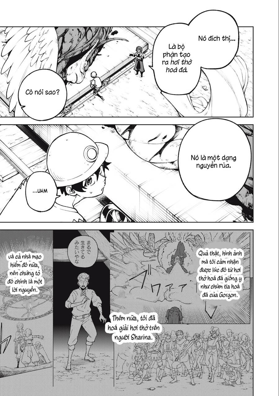 Chỉ Biết Chế Tạo Trang Bị Nguyền Rủa, Tôi Bị Đuổi Khỏi Tổ Đội Cấp S: Chapter 18.2