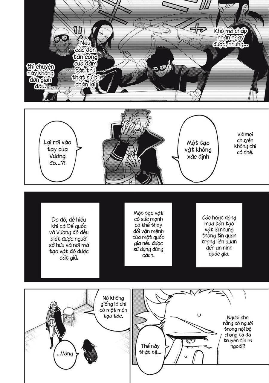 Chỉ Biết Chế Tạo Trang Bị Nguyền Rủa, Tôi Bị Đuổi Khỏi Tổ Đội Cấp S: Chapter 18.2