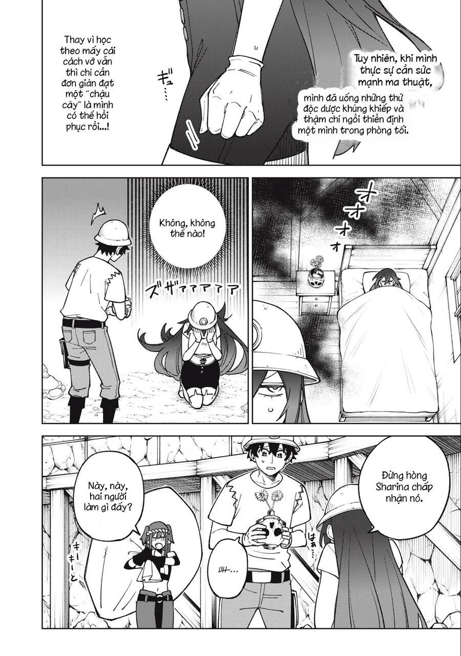 Chỉ Biết Chế Tạo Trang Bị Nguyền Rủa, Tôi Bị Đuổi Khỏi Tổ Đội Cấp S: Chapter 18.2