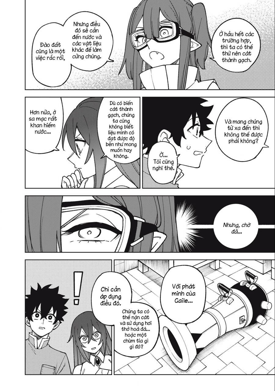 Chỉ Biết Chế Tạo Trang Bị Nguyền Rủa, Tôi Bị Đuổi Khỏi Tổ Đội Cấp S: Chapter 19.2