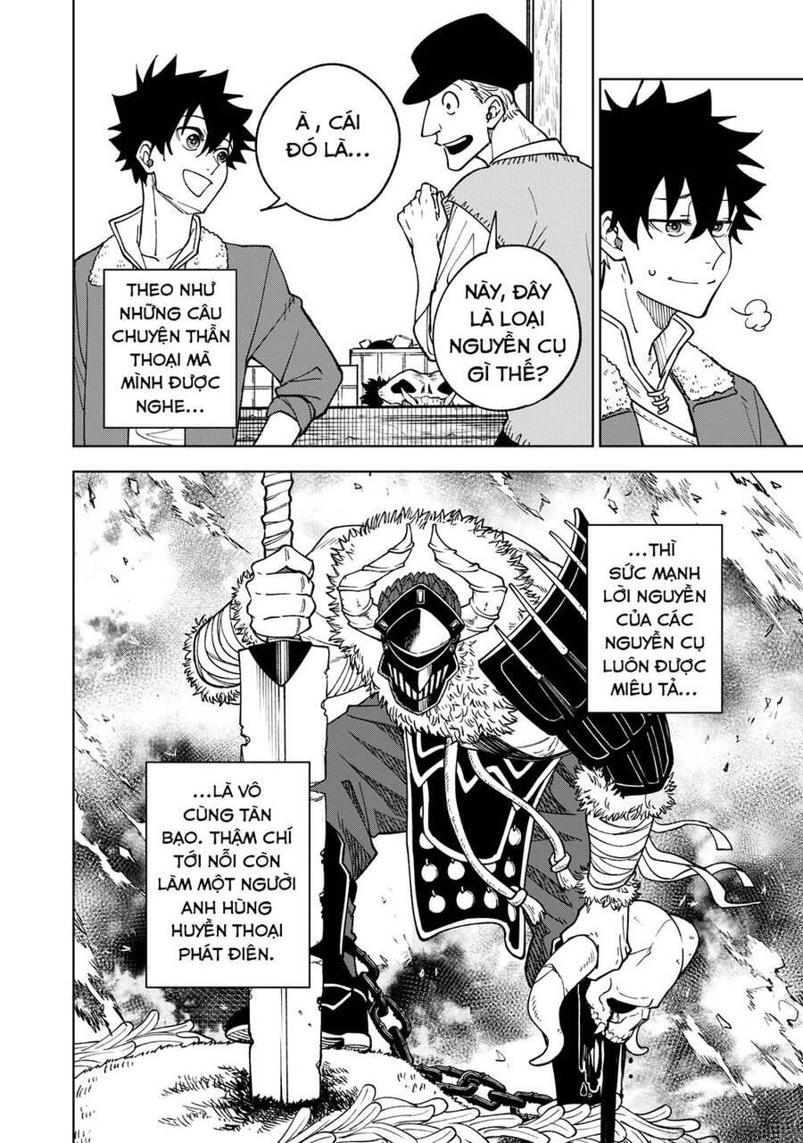 Chỉ Biết Chế Tạo Trang Bị Nguyền Rủa, Tôi Bị Đuổi Khỏi Tổ Đội Cấp S: Chapter 2