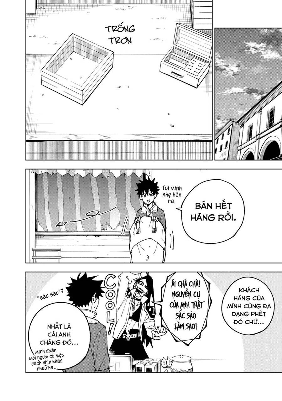 Chỉ Biết Chế Tạo Trang Bị Nguyền Rủa, Tôi Bị Đuổi Khỏi Tổ Đội Cấp S: Chapter 2