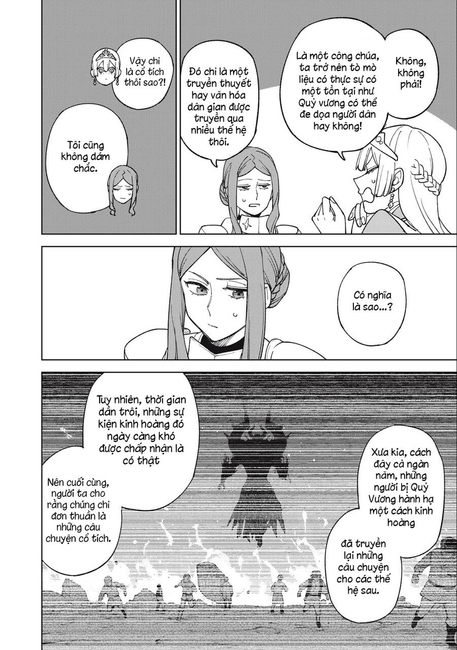 Chỉ Biết Chế Tạo Trang Bị Nguyền Rủa, Tôi Bị Đuổi Khỏi Tổ Đội Cấp S: Chapter 21.1