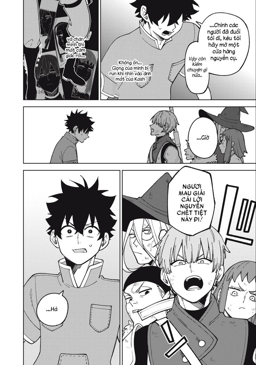 Chỉ Biết Chế Tạo Trang Bị Nguyền Rủa, Tôi Bị Đuổi Khỏi Tổ Đội Cấp S: Chapter 22.2