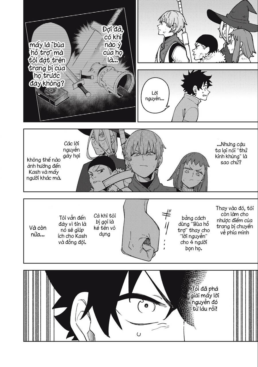 Chỉ Biết Chế Tạo Trang Bị Nguyền Rủa, Tôi Bị Đuổi Khỏi Tổ Đội Cấp S: Chapter 22.2