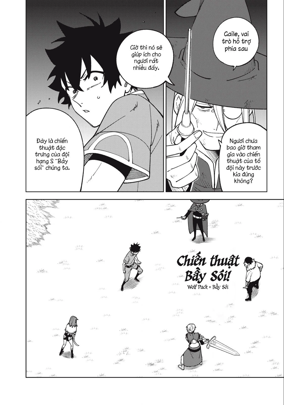 Chỉ Biết Chế Tạo Trang Bị Nguyền Rủa, Tôi Bị Đuổi Khỏi Tổ Đội Cấp S: Chapter 23.1