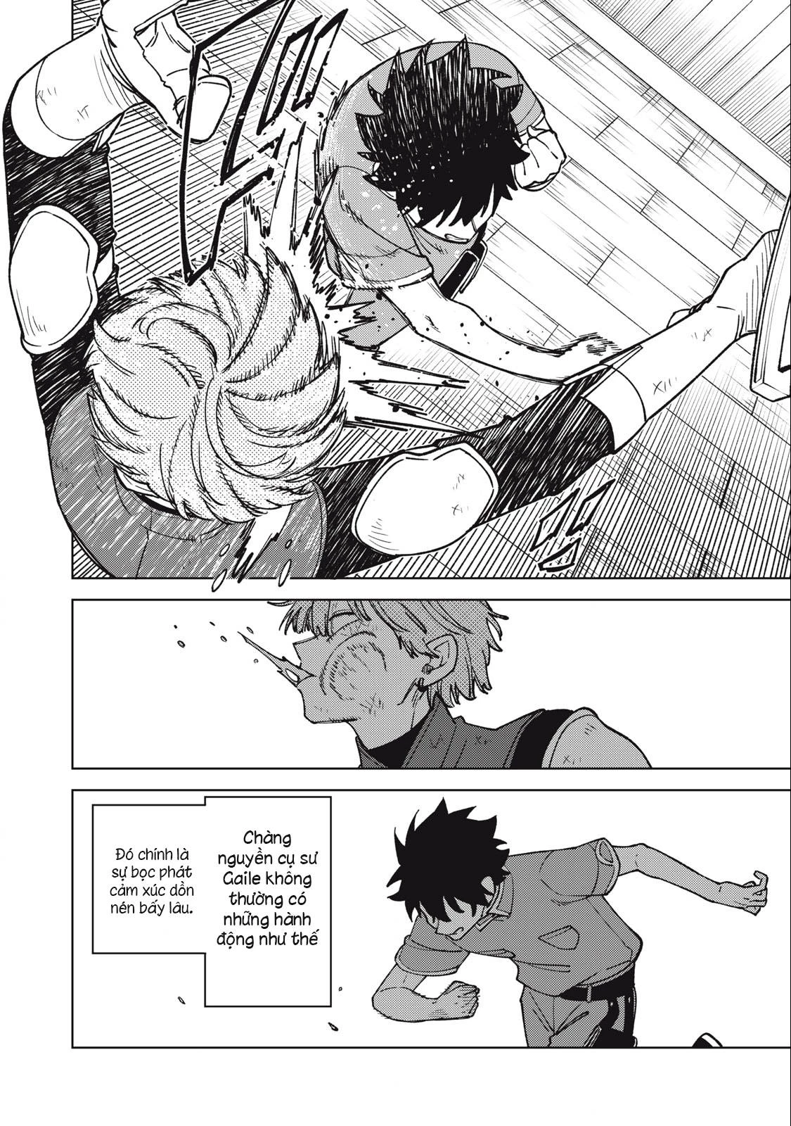 Chỉ Biết Chế Tạo Trang Bị Nguyền Rủa, Tôi Bị Đuổi Khỏi Tổ Đội Cấp S: Chapter 23.1