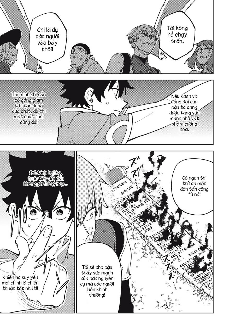 Chỉ Biết Chế Tạo Trang Bị Nguyền Rủa, Tôi Bị Đuổi Khỏi Tổ Đội Cấp S: Chapter 23.2